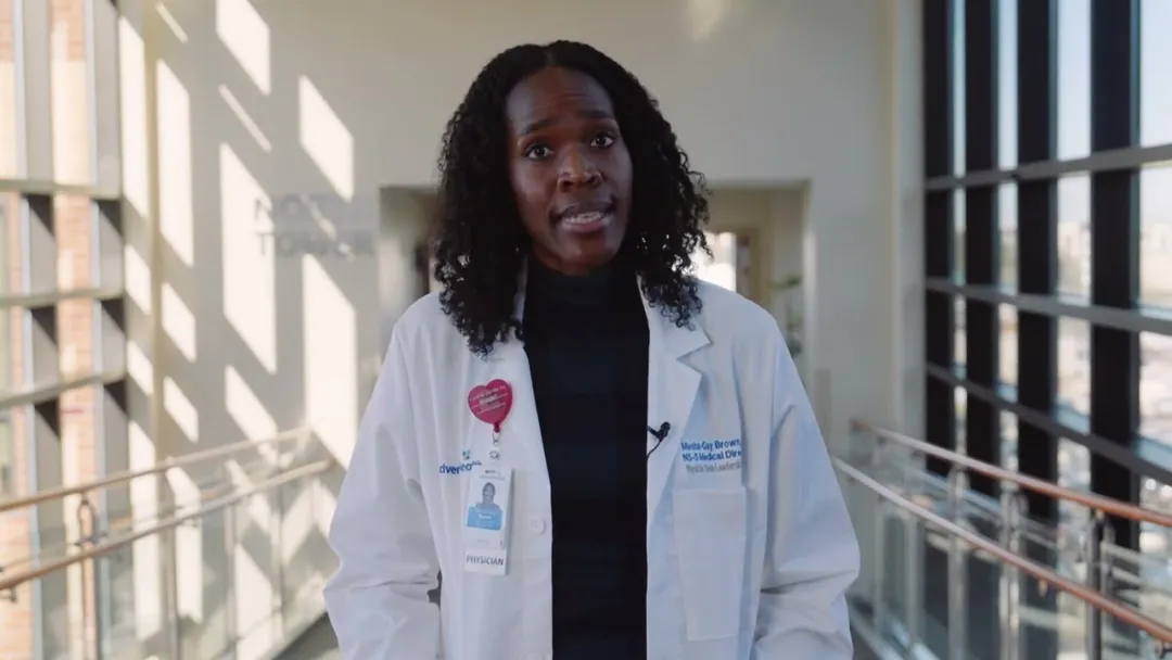 Epilepsy Monitoring Unit Tour at AdventHealth Littleton